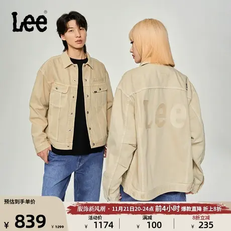 Lee商场同款buddy lee23秋冬新品舒适版浅卡其色男女同款夹克外套图片