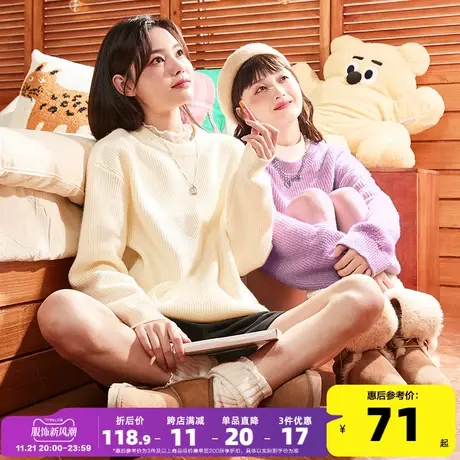 唐狮2023新款爆款净色圆领毛衣女秋冬日系慵懒风奶fufu的毛衣xz图片