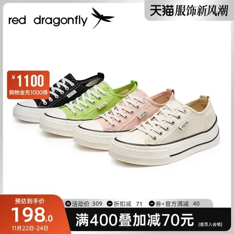 红蜻蜓帆布鞋2023年新款女款日常休闲厚底百搭轻便小翘跟日系女鞋图片