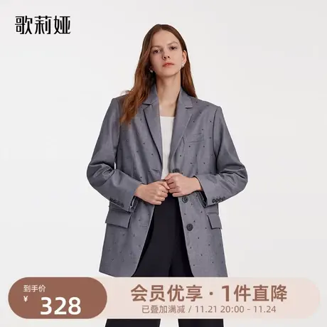 歌莉娅春秋季新款男友风重工钉珠职场西装中长款外套女121J6M140图片