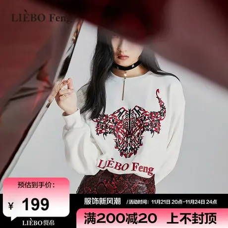 裂帛LIEBOFeng2024年春新款商场同款国风宽松休闲刺绣套头卫衣图片