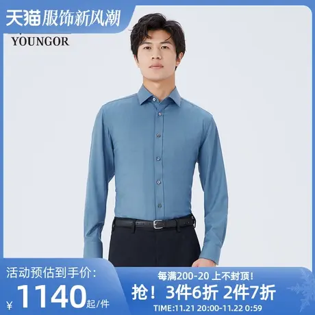 【商场同款】雅戈尔男士衬衫秋冬新款官方商务休闲长袖衬衫S3899商品大图