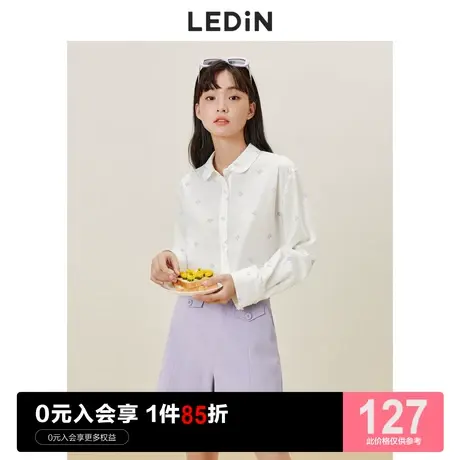 乐町小花印花衬衫休闲秋季新款白色上衣女宽松设计感小众超仙图片