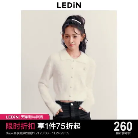 乐町假门襟翻领毛针织衫23年秋冬新款女装彩点纱绒感正肩内搭毛衣商品大图