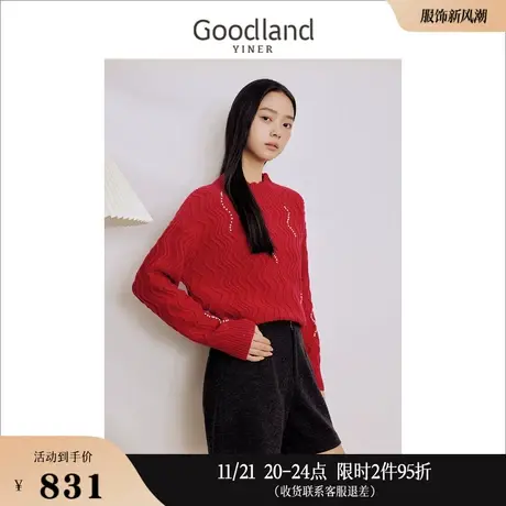 【中国红】Goodland美地女装冬季法式提花羊毛针织衫套头商品大图