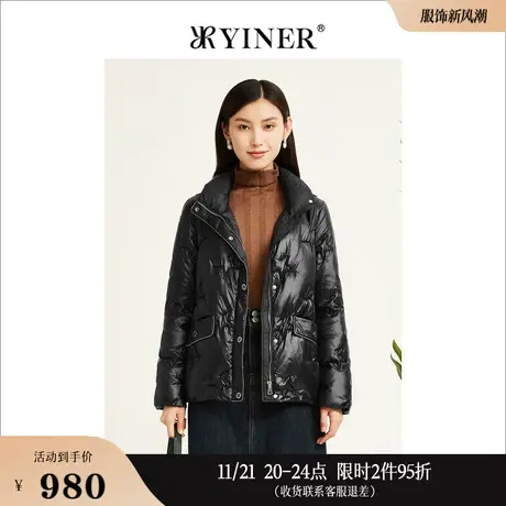 YINER音儿线上专选女装冬季钉珠管秀轻薄保暖蓄热白鸭绒羽绒服商品大图