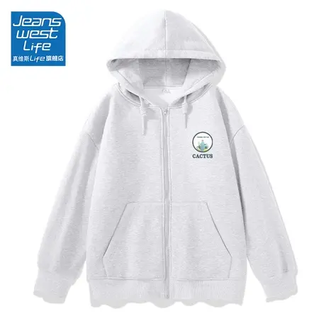 真维斯LIFE秋季外套女2023新款爆款今年流行漂亮拉链卫衣开衫外搭图片