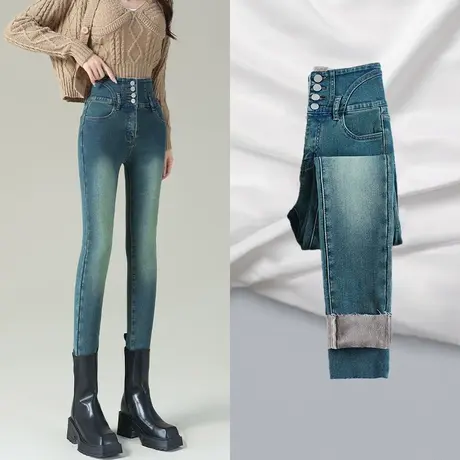 复古小脚牛仔裤女2023年秋冬季新款加绒做旧小个子显高修身铅笔裤商品大图