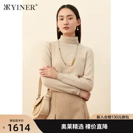 YINER音儿女装冬季新款高领纯羊绒针织衫套头商品大图