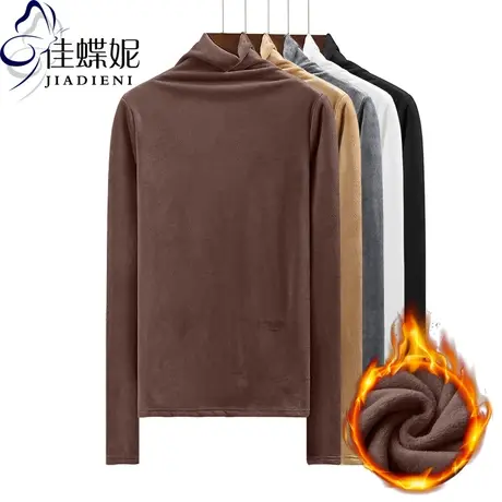 冬新款韩版高领修身长袖丝绒双面绒体恤打底衫加绒加厚女装上衣商品大图