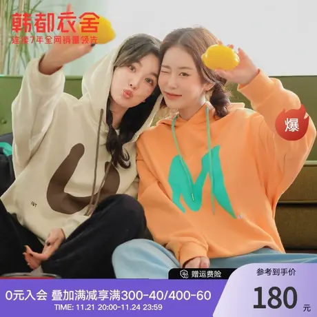 韩都衣舍2024春装新款女装宽松休闲上装字母印花连帽卫衣DX0018商品大图