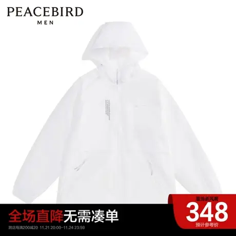 太平鸟男装奥莱 白色连帽宽松户外时尚夹克商品大图