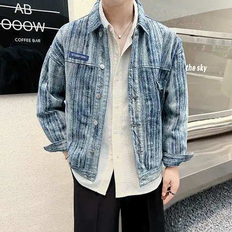 高级感轻熟扎染水洗牛仔外套男春秋季潮牌做旧痞帅牛仔衣机车夹克商品大图