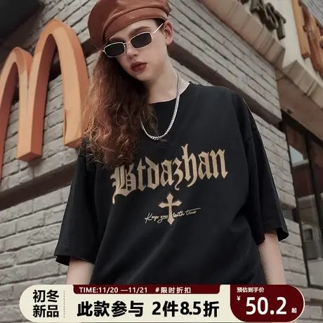 短袖T恤男ins潮牌美式复古高街百搭2022新款灰色纯棉大码宽松上衣商品大图