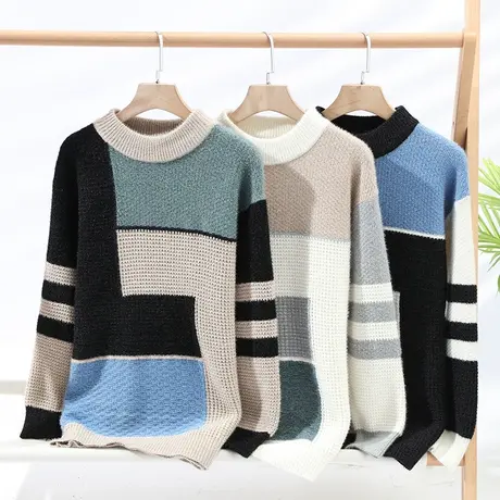 毛衣男士秋冬季新款加厚保暖针织衫港风宽松潮流青少年打底衫线衣商品大图