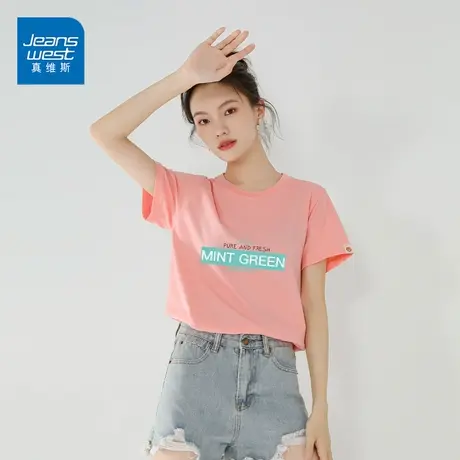 真维斯纯棉T恤女2023夏季新款宽松时尚印花短袖潮流薄款内搭商品大图