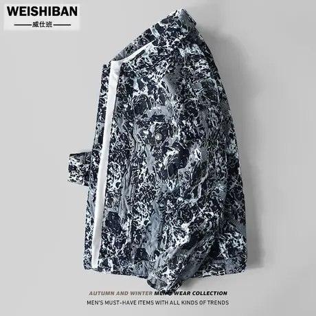 潮牌重磅青花瓷提花牛仔外套男春秋季高级感小众情侣廓形高街夹克图片