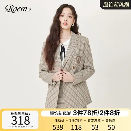 Roem秋冬新款学院风复古简约格纹时尚优雅气质减龄短款西装外套女图片