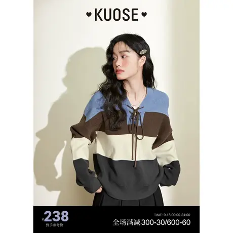 阔色撞色条纹毛衣女2023秋冬新款针织衫v领宽松薄款设计感上衣商品大图