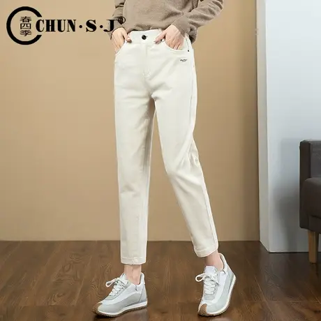 米色裤子休闲哈伦裤女春秋2023年新款显瘦高腰锥形九分裤小脚女裤商品大图