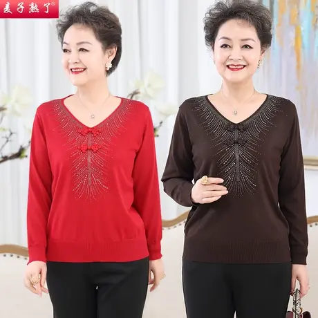 妈妈春装针织衫洋气阔太太打底衫2022夏新款长袖T恤中老年女装秋图片