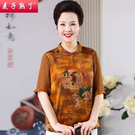 妈妈夏装新款老人五分袖T恤衫阔太太夏装小衫上衣奶奶中老年女装图片