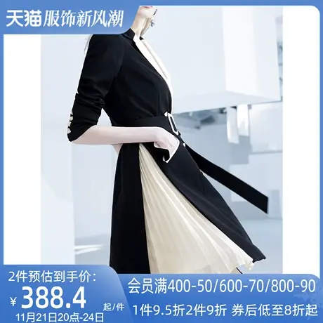 AUI撞色炸街气质西装外套女2023年春秋新款设计感小众中长款西服商品大图