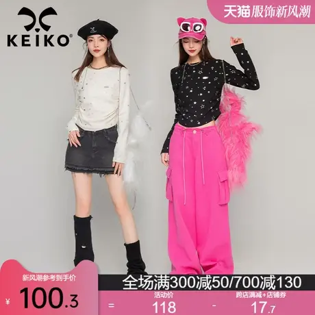 【烫金印花】酷飒星星图案长袖t恤23秋冬甜辣妹显瘦圆领打底上衣图片