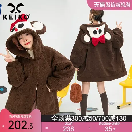 可爱卡通连帽羊羔毛大衣女2022冬天新款加厚保暖宽松毛绒棉服外套商品大图