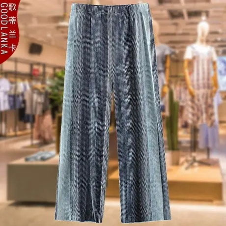 中年妈妈装夏季凉凉抖抖裤子加肥加大码女装松紧腰高腰直筒休闲裤图片