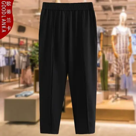 黑色九分西裤女夏季薄款加肥加大码女中年40岁妈妈装显瘦休闲裤子图片