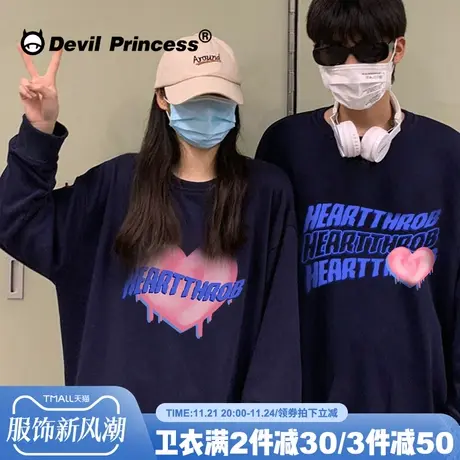 日系情侣装复古纯棉宽松卫衣男女春秋ins潮小个子上衣打底衫加绒图片