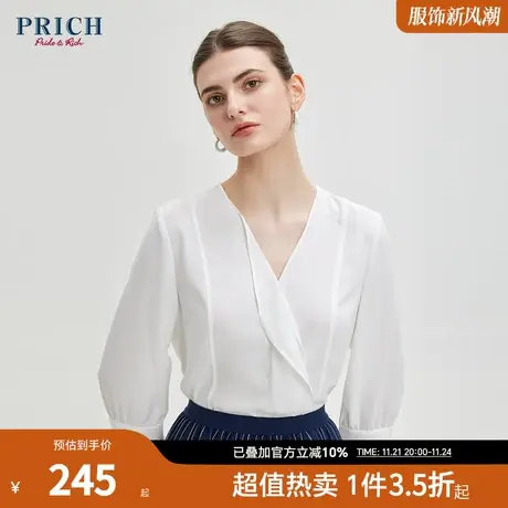 PRICH衬衫新品秋新款直身版型不对称荷叶边悬垂感飘逸上衣女商品大图