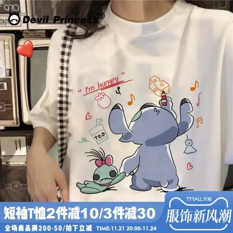 学院风少女卡通日系t恤短袖2024年新款女ins潮宽松大码纯棉半袖夏商品大图