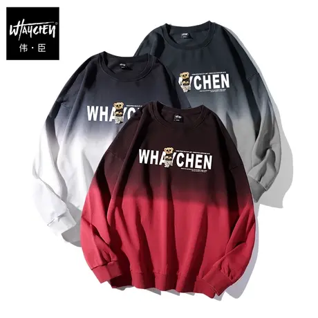 伟臣潮牌大码男装秋冬男士卫衣胖子加肥加大吊染渐变圆领打底衫男商品大图