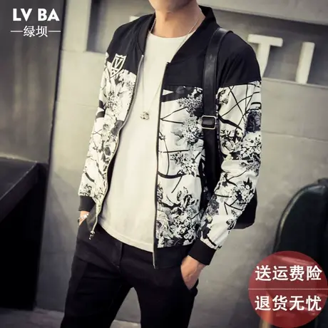春季男花外套薄款潮流棒球服韩版青年外衣花夹克上衣褂子男装休闲商品大图
