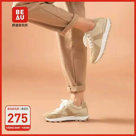 BEAU开端同款厚底德训鞋女美式复古秋季运动鞋板鞋休闲鞋平底单鞋商品大图