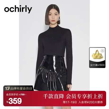 黑标系列 欧时力 烫钻羊毛毛衣女新款秋装打底衫烟管领修身上衣图片