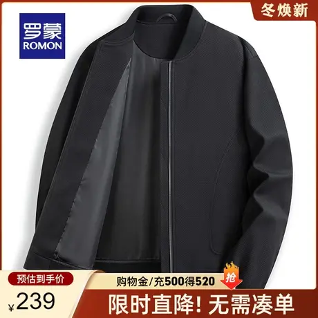 罗蒙男士宽松百搭短款夹克衫2024春季新款时尚休闲简约棒球领外套商品大图