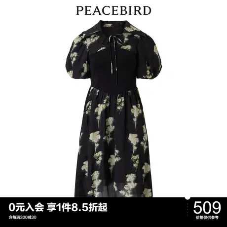 太平鸟年夏季新款主题纹样收腰连衣裙A1FAC3218图片