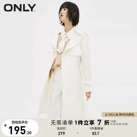 ONLY奥莱时尚气质通勤风纯色中长款宽松长袖风衣外套女商品大图