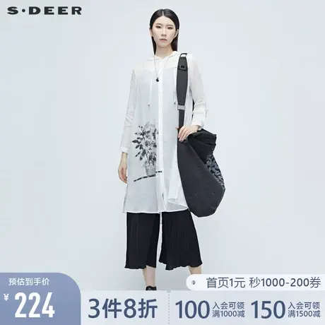 sdeer圣迪奥女装夏季植物印花连帽长款苎麻衬衫S20280509图片