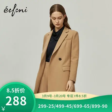 商场同款伊芙丽2021新款气质显瘦中长款西装外套女职场1B1110261商品大图