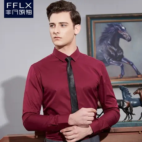 非凡领袖酒红色衬衫男长袖商务免烫修身衬衣婚庆新郎伴郎结婚衬衫图片
