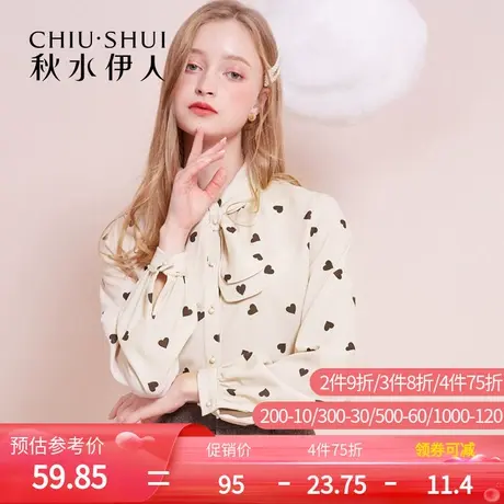 秋水伊人官方旗舰店春秋女士短裤高腰宽松休闲显瘦Q336图片