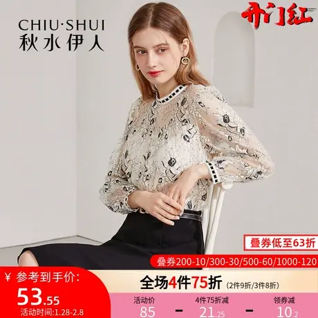 秋水伊人下新款纯色气质高级显瘦黑色短裙半身裙女Q228图片