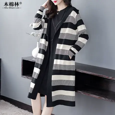 大码女装针织毛衣外套女2024秋冬简约慵懒风黑白条纹显瘦宽松开衫图片