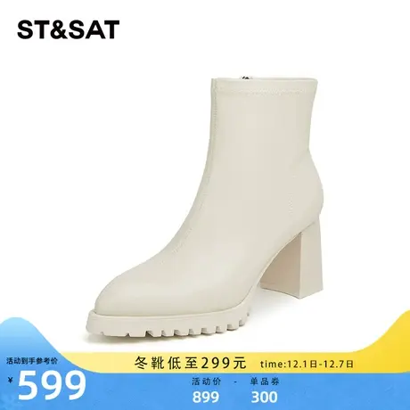 星期六真皮短靴女2023新款秋冬加绒靴子粗跟尖头高跟鞋SS341181BV图片