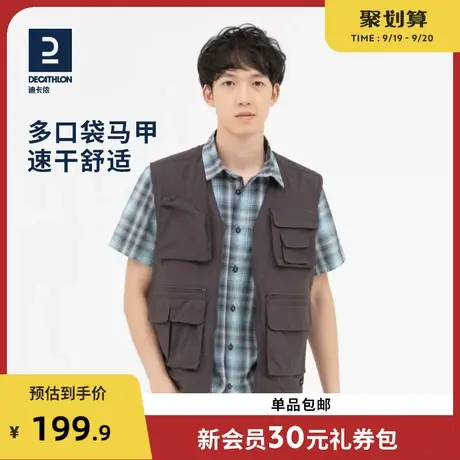 迪卡侬户外战术马甲钓鱼春秋薄摄影工装多口袋背心男夏季潮ODT2商品大图