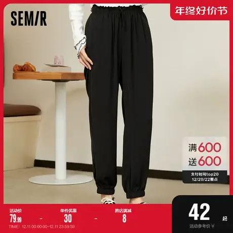 森马休闲裤女夏季小个子裤子垂感哈伦裤潮ins风美式束脚卫裤柔软商品大图